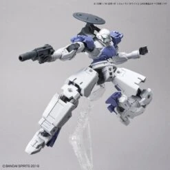 Bandai 30 Minutes Missions #31 BEXM-14T (Cielnova White) Model Kit -Bandai 156 3985 s cduc8m7v0omaywwrdm8n9lipfmgw