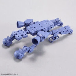 Bandai 30 Minutes Missions EXA Vehicle #7 Space Craft Ver. (Purple) 17 Bandai 30 Minutes Missions EXA Vehicle #7 Space Craft Ver. (Purple) -Bandai 156 4296 s motcz46ptprqcal414fhzu4o07tu