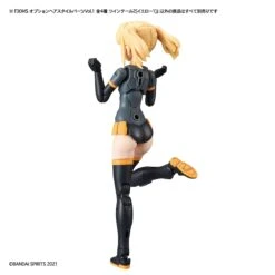 Bandai 30 Minutes Sisters Option Hair Style Parts Vol.1 Set Of 4 Accessory Kits -Bandai 156 4487 o 1fdp1pgav2co1406rpa5581oku2i