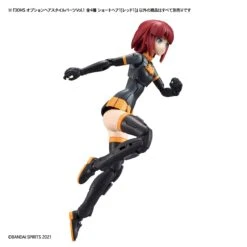 Bandai 30 Minutes Sisters Option Hair Style Parts Vol.1 Set Of 4 Accessory Kits -Bandai 156 4488 o 1fdp1tlljk1bejh18hsaag1ofb2i