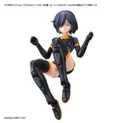 Bandai 30 Minutes Sisters Option Hair Style Parts Vol.1 Set Of 4 Accessory Kits -Bandai 156 4489 o 1fdp20tt91b38ma1f94stg1gep2i