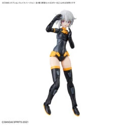 Bandai 30 Minutes Sisters Option Face Parts Vol.1 Set Of 4 Accessory Kits -Bandai 156 4491 o 1fu3lvc9m8bmmkv1dk21bgju4v2i