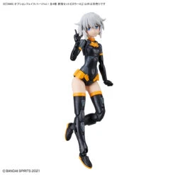 Bandai 30 Minutes Sisters Option Face Parts Vol.1 Set Of 4 Accessory Kits 37 Bandai 30 Minutes Sisters Option Face Parts Vol.1 Set Of 4 Accessory Kits -Bandai 156 4492 o 1fu3m27j6e0c10hkqsi9uo139n2i 1