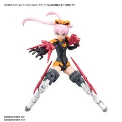 Bandai 30 Minutes Sisters Option Parts 1 Speed Armor Set -Bandai 156 4495 s 49c7p6c85kmbmoigdr68gtid5g1f
