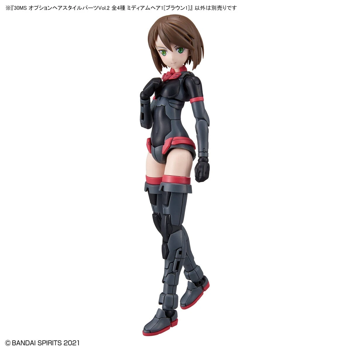 Bandai 30 Minutes Sisters Option Hair Style Parts Vol.2 Set Of 4 Accessory Kits 9 Bandai 30 Minutes Sisters Option Hair Style Parts Vol.2 Set Of 4 Accessory Kits - Image 9