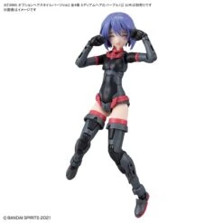 Bandai 30 Minutes Sisters Option Hair Style Parts Vol.2 Set Of 4 Accessory Kits 23 Bandai 30 Minutes Sisters Option Hair Style Parts Vol.2 Set Of 4 Accessory Kits -Bandai 156 4502 o 1fg3mfdak1mnj1e9u1tardbda4v2i