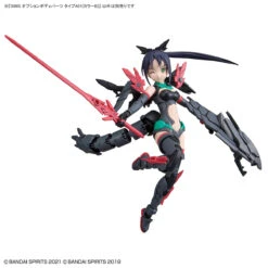 Bandai 30 Minutes Sisters Option Body Parts Type A01 (Color B) -Bandai 156 4507 s 03040wkntnaw4lier9xy3z6gdmyk
