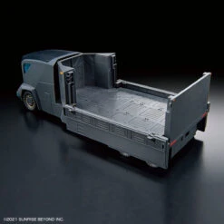 Bandai Kyoukai Senki HG 1/72 Armored Special Carrier -Bandai 156 4645 s nbmqjgi2yy8rqi6q03lpu8ovgcuw