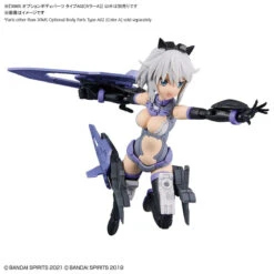 Bandai 30MS Option Body Parts Type A02 (Color A) 15 Bandai 30MS Option Body Parts Type A02 (Color A) -Bandai 156 4701 s dr9z35ftl3x3ewm2gtoubc1a1hxu