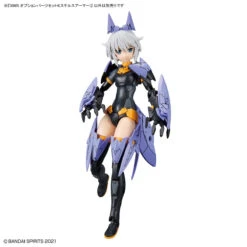 Bandai 30 Minutes Sisters Option Parts 4 Stealth Armor Set -Bandai 156 4714 s zxp5ipp34ig1i37cz24q0r38ijtw