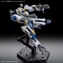 Bandai HG 1/72 AMAIM Warrior At The Borderline Weapon Set -Bandai 156 5014 s 5t2qql8vl7ztv4jkazf5r2chtguv