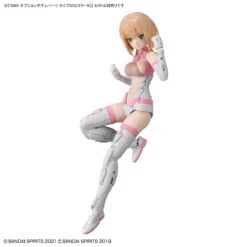 Bandai 30 Minutes Sisters Option Body Parts Type G03 (Color B) -Bandai 156 5023 o 1g3nuev8e1ank5jp127eqgn1kp2i