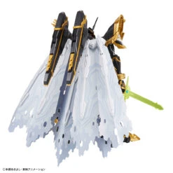Bandai Digimon Figure-rise Standard Amplified Alphamon -Bandai 156 5083 o 1gd2jnvs1o5n1qic63m1efi122u2i