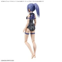 Bandai 30 Minutes Sisters Option Hair Style Parts Vol. 6 Set Of 4 Accessory Kits -Bandai 156 5145 o 1gichv2o41nej1rqmptj1l0r9sc2i