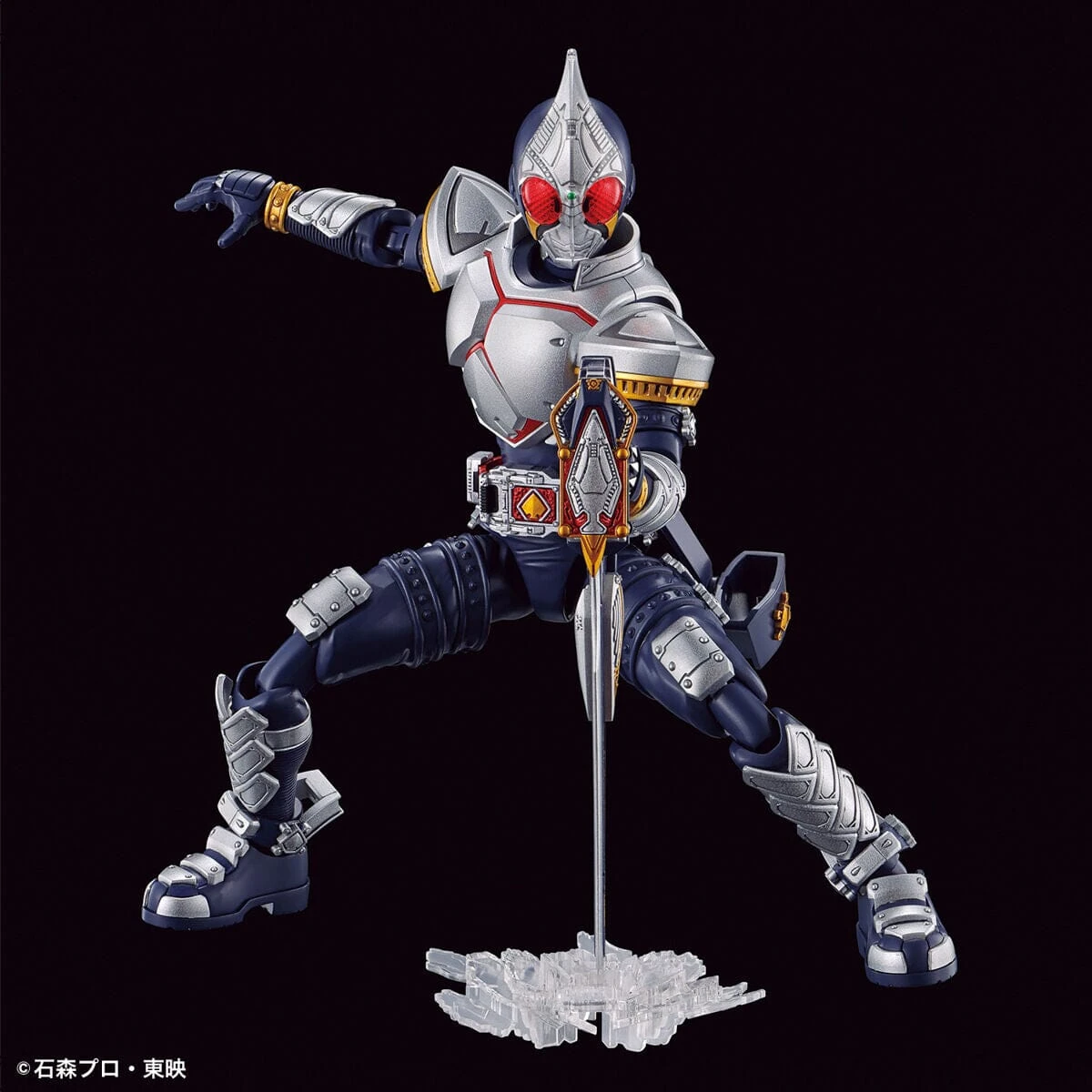 Bandai Kamen Rider Figure-rise Standard Kamen Rider Blade Model Kit 5 Bandai Kamen Rider Figure-rise Standard Kamen Rider Blade Model Kit - Image 5