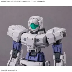 Bandai 30 Minutes Missions Option Parts Set 11 (Large Cannon / Arm Unit) 1/144 Scale Accessory Set -Bandai 156 5208 o 1gmsougog255ed31lousrv5962i