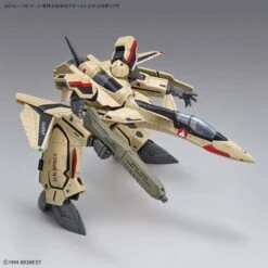 Bandai Macross Plus HG YF-19 Isamu Daison Machine 1/100 Scale Water Decal Sheet -Bandai 156 5216 s 9js40sz7zm4drmsot7g6hnpr4bo3