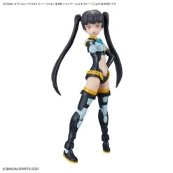 Bandai 30 Minutes Sisters Option Hair Style Parts Vol.7 Set Of 4 Accessory Kits -Bandai 156 5230 o 1gpmse3994ec5q9189i1eue1ttv2i 1