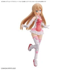 Bandai 30 Minutes Sisters Option Hair Style Parts Vol.7 Set Of 4 Accessory Kits -Bandai 156 5231 o 1gpmsg08rn4713e13e41bh61gnk2i