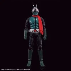 Bandai Shin Kamen Rider Figure-rise Standard Kamen Rider Model Kit -Bandai 156 5255 o 1grcusu46i2d1dm5mon12ksedn2i