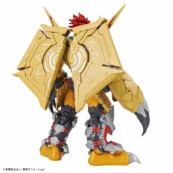 Bandai Digimon Adventure Figure-rise Standard Amplified Wargreymon Model Kit -Bandai 157 3382 s 9o06y9nawkz0jq6l565n1xflvovu