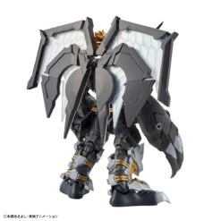 Bandai Digimon Adventure 02 Figure-rise Standard Amplified Wargreymon (Black Ver.) Model Kit -Bandai 157 3839 s g3ppc9jwivin5fo4i4vwkg6nzsul