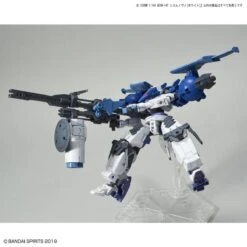 Bandai 30 Minutes Missions #31 BEXM-14T (Cielnova White) Model Kit -Bandai 157 3985 s 7wsndknzi5yvk97u0po7esn4hsny