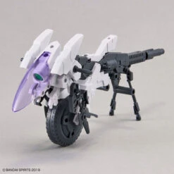 Bandai 30 Minutes Missions EXA Vehicle (Cannon Bike Ver.) Model Kit -Bandai 157 4383 s mrmn6aob9mzr0xpmgwzloddxco1k