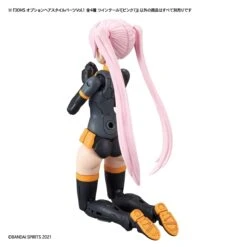 Bandai 30 Minutes Sisters Option Hair Style Parts Vol.1 Set Of 4 Accessory Kits -Bandai 157 4486 o 1fdp1l3fh1ajjtd7inr1kpt1k933b