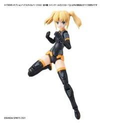 Bandai 30 Minutes Sisters Option Hair Style Parts Vol.1 Set Of 4 Accessory Kits -Bandai 157 4487 o 1fdp1pmiqpe911l5v431rcc1r8j2n