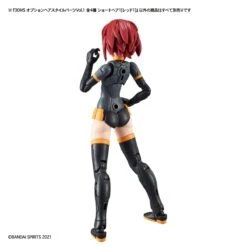 Bandai 30 Minutes Sisters Option Hair Style Parts Vol.1 Set Of 4 Accessory Kits -Bandai 157 4488 o 1fdp1trkv1rdt188f192spshosh2n