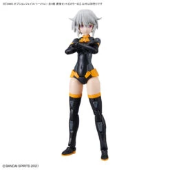 Bandai 30 Minutes Sisters Option Face Parts Vol.1 Set Of 4 Accessory Kits -Bandai 157 4491 o 1fu3lvfa119b1191ojvslkt1be92n