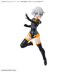 Bandai 30 Minutes Sisters Option Face Parts Vol.1 Set Of 4 Accessory Kits -Bandai 157 4492 o 1fu3m2bgsjnn1vo61liu94014bg2n