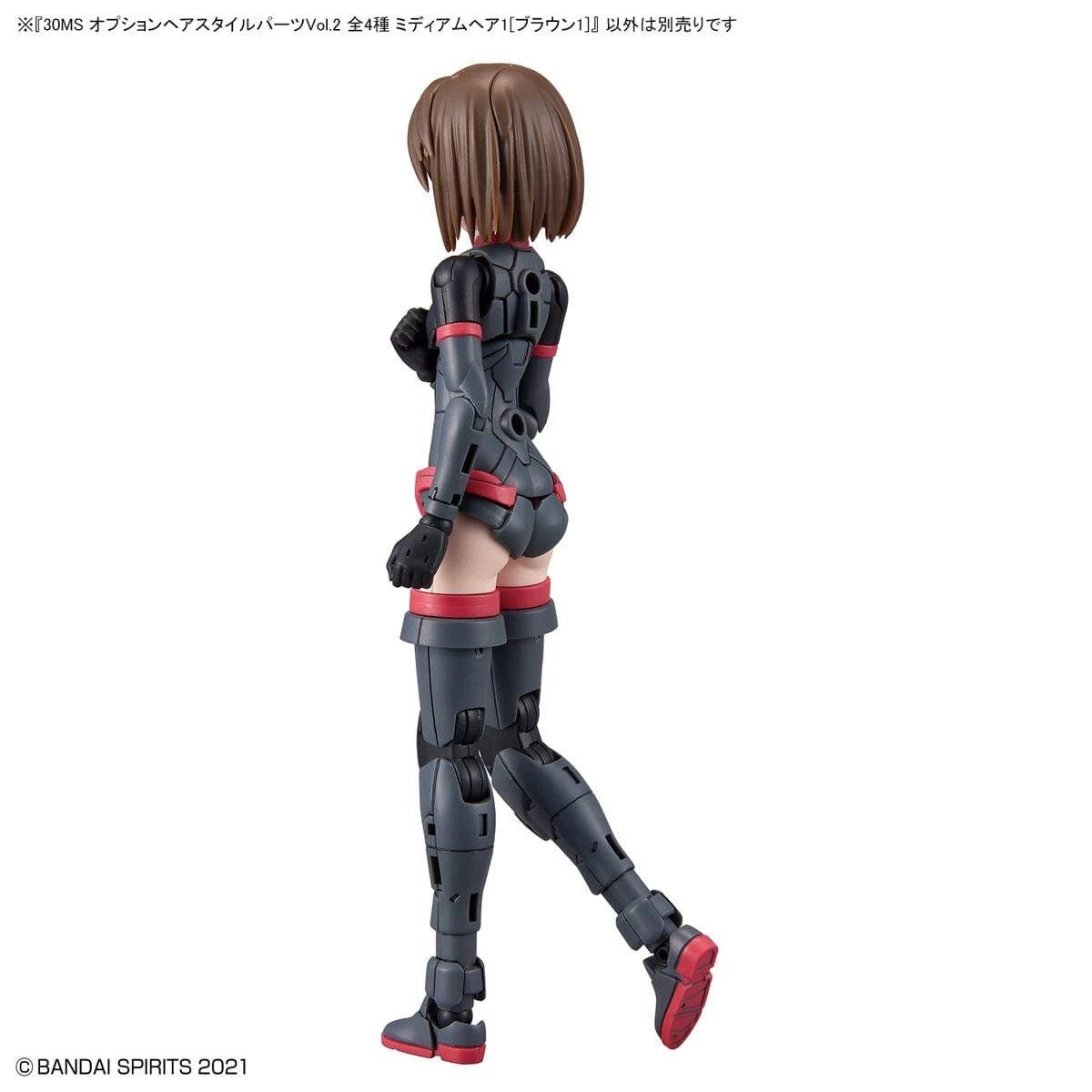 Bandai 30 Minutes Sisters Option Hair Style Parts Vol.2 Set Of 4 Accessory Kits 10 Bandai 30 Minutes Sisters Option Hair Style Parts Vol.2 Set Of 4 Accessory Kits - Image 10