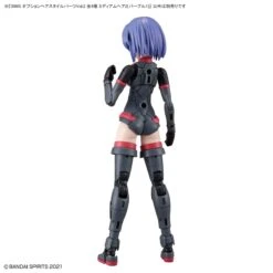 Bandai 30 Minutes Sisters Option Hair Style Parts Vol.2 Set Of 4 Accessory Kits 24 Bandai 30 Minutes Sisters Option Hair Style Parts Vol.2 Set Of 4 Accessory Kits -Bandai 157 4502 o 1fg3mfjpjb136981cmqf1u1got2n