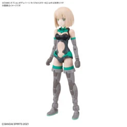 Bandai 30 Minutes Sisters Option Body Parts Type A01 (Color B) -Bandai 157 4507 s iqksizs7uwobzfqv86cgja0z7avr