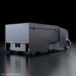 Bandai Kyoukai Senki HG 1/72 Armored Special Carrier -Bandai 157 4645 s 6u430v8eryv9qq5lj1wwhqp16ge4