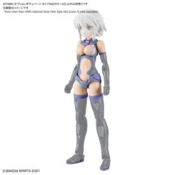 Bandai 30MS Option Body Parts Type A02 (Color A) 14 Bandai 30MS Option Body Parts Type A02 (Color A) -Bandai 157 4701 s j0xmo25nea98vbxq2yz3emzydjry