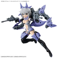 Bandai 30 Minutes Sisters Option Parts 4 Stealth Armor Set -Bandai 157 4714 s nlmhiaq9gqg1naou5pvjgzkzsanl