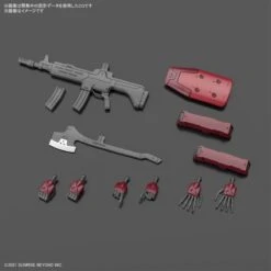 Bandai Kyoukai Senki HG 1/72 #08 Nyuren Model Kit 23 Bandai Kyoukai Senki HG 1/72 #08 Nyuren Model Kit -Bandai 157 4716 o 1ffetpip2gqt1h9n1b86pim1md52n