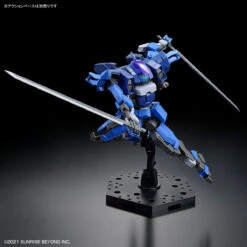 Bandai Kyoukai Senki HG 1/72 Brady Hound (Brad Exclusive) Model Kit -Bandai 157 4728 s c9mlkwd99t4zwldofynufday0orz