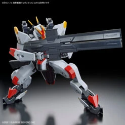 Bandai HG 1/72 AMAIM Warrior At The Borderline Weapon Set -Bandai 157 5014 s asmdqfg4h1xtex4ff619gmmr3qoe