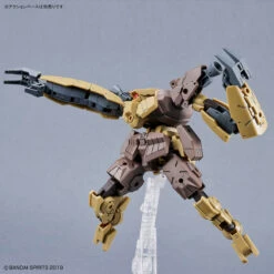 Bandai 30 Minutes Missions 1/144 BEXM-29 Gardonova (Brown) Model Kit -Bandai 157 5021 s 4dx0oslblmj38ne3p7q8ay1ty1xr