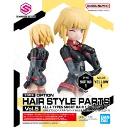 Bandai 30 Minutes Sisters Option Hair Style Parts Vol. 5 Set Of 4 Accessory Kits 21 Bandai 30 Minutes Sisters Option Hair Style Parts Vol. 5 Set Of 4 Accessory Kits -Bandai 157 5037 o 1g5vvt2l41kfpvefkmokn513l42n