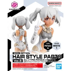 Bandai 30 Minutes Sisters Option Hair Style Parts Vol. 5 Set Of 4 Accessory Kits 33 Bandai 30 Minutes Sisters Option Hair Style Parts Vol. 5 Set Of 4 Accessory Kits -Bandai 157 5038 o 1g6001f9jiip1l8k1aqv242ra2n