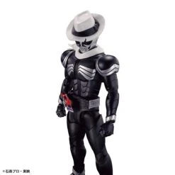 Bandai Kamen Rider Figure-rise Standard Kamen Rider Skull Model Kit -Bandai 157 5085 o 1gd2jkuh91ki81pnjq5211kbksf2n