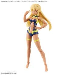 Bandai 30 Minutes Sisters Option Body Parts Arm & Leg Parts (Color C) -Bandai 157 5106 o 1gco91vjp19ub1lv7186e1ubop9i2n