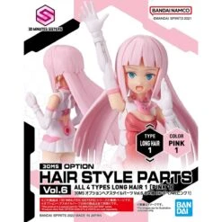 Bandai 30 Minutes Sisters Option Hair Style Parts Vol. 6 Set Of 4 Accessory Kits -Bandai 157 5143 o 1gici3pe2ihv1kequs31t6libu23