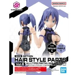 Bandai 30 Minutes Sisters Option Hair Style Parts Vol. 6 Set Of 4 Accessory Kits -Bandai 157 5145 o 1gichv68n1ue9pt21ur2hvrsrk2n 1
