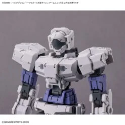 Bandai 30 Minutes Missions Option Parts Set 11 (Large Cannon / Arm Unit) 1/144 Scale Accessory Set -Bandai 157 5208 o 1gmsouksu5571bfgfifcadccb2n